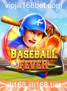 BaseballFever: Desvendando o Jogo e suas Regras