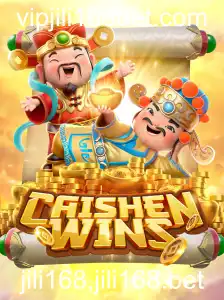 CaishenWins: Um Olhar Detalhado sobre o Jogo que Combina Sorte e Estratégia