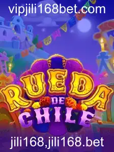 Descubra o Fascinante Mundo de RuedaDeChile: Um Jogo de Tradição e Entretenimento